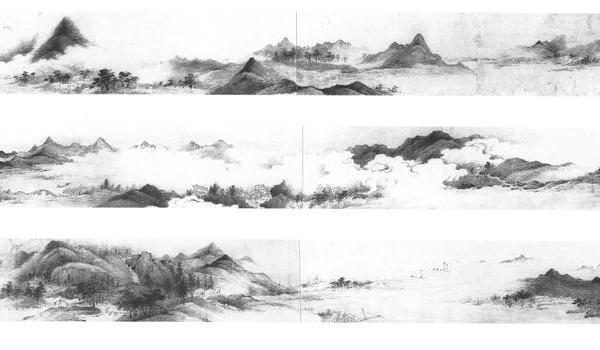 云山图