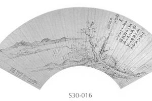 仿倪瓒临江独坐图扇面