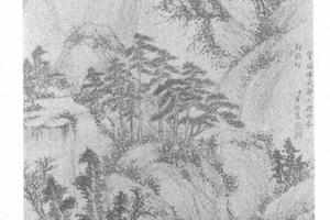 仿郭熙山水图(额装)