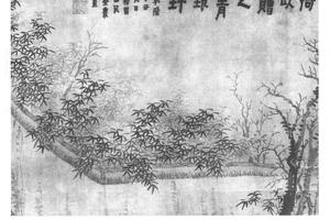 墙竹图