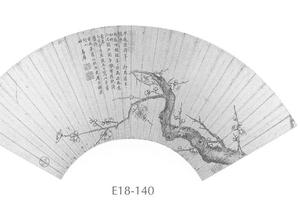 梅图扇面