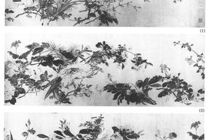 四时花卉
