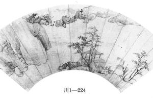 林亭秋晚图