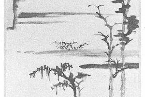 山水图