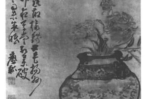 瓶插芍药