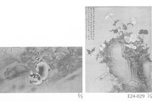 耄耋虎儿图