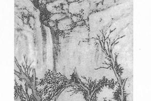 灌木寒泉图