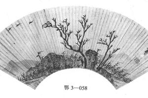 古木归鸦图