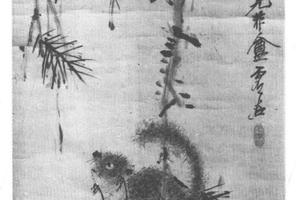 松鼠图