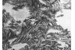 仿子久山水