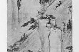 山水图