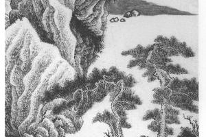 石壁疏松图