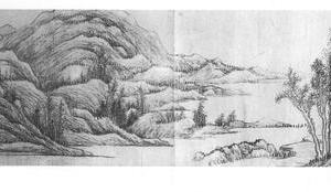 仿王石谷山水