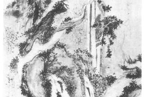 天泉舞柏图轴