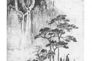 流水人家图