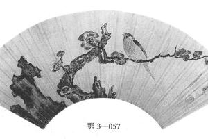 梅石山禽图