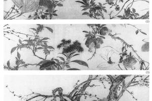 百花图