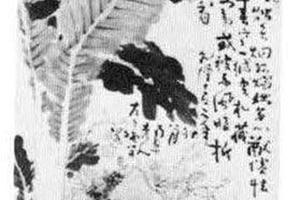 左笔蕉菊图