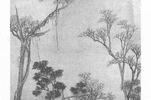 山水人物图