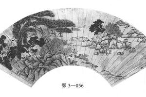 拽杖看山图