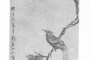 拟元人花鸟图