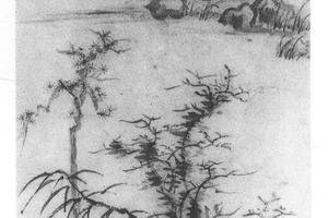 山水