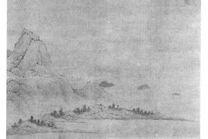 山水