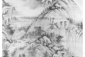仿黄公望浮峦暖翠图