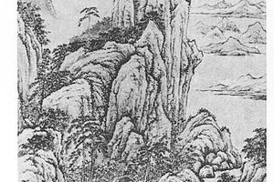 夏日山居图