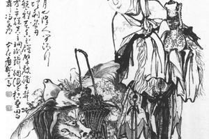 麻姑献寿图轴