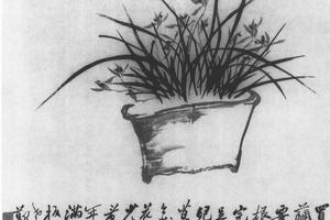 盆兰图