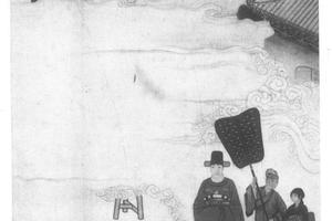 梁清标登瀛洲图