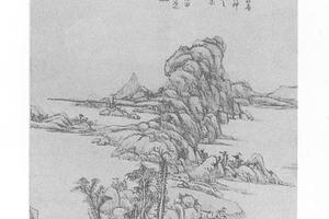 仿董其昌山水图
