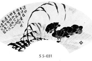 平沙落雁图扇面