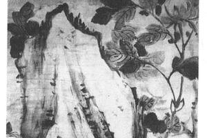 牡丹
