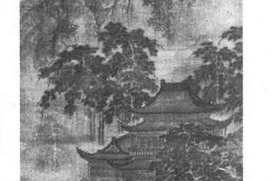 松泉楼阁图