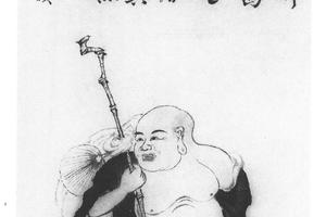 布袋和尚图