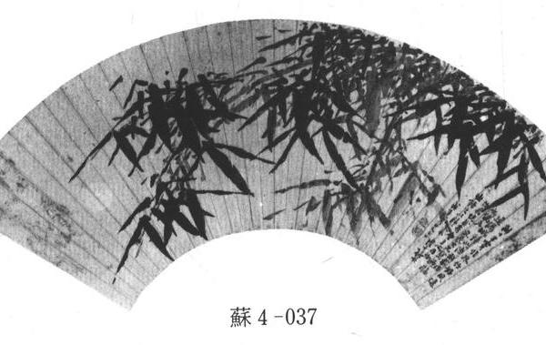 过墙竹图