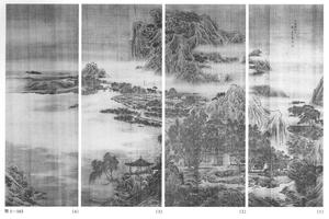 水阁对弈图四条