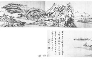 米黄笔意图