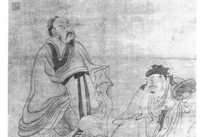 人物