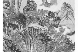 仿李唐山水