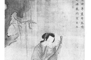 桃柳仕女图