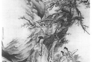 指画春山侍读图