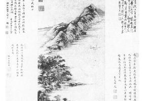 云山烟水图