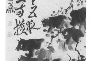 葡萄图