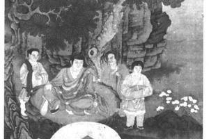 山水