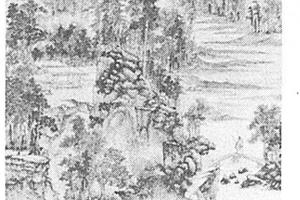 山水图