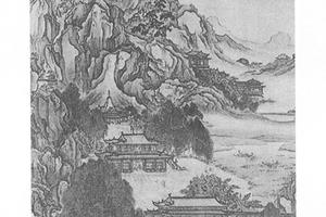 楼阁山水图