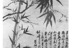 梅竹图